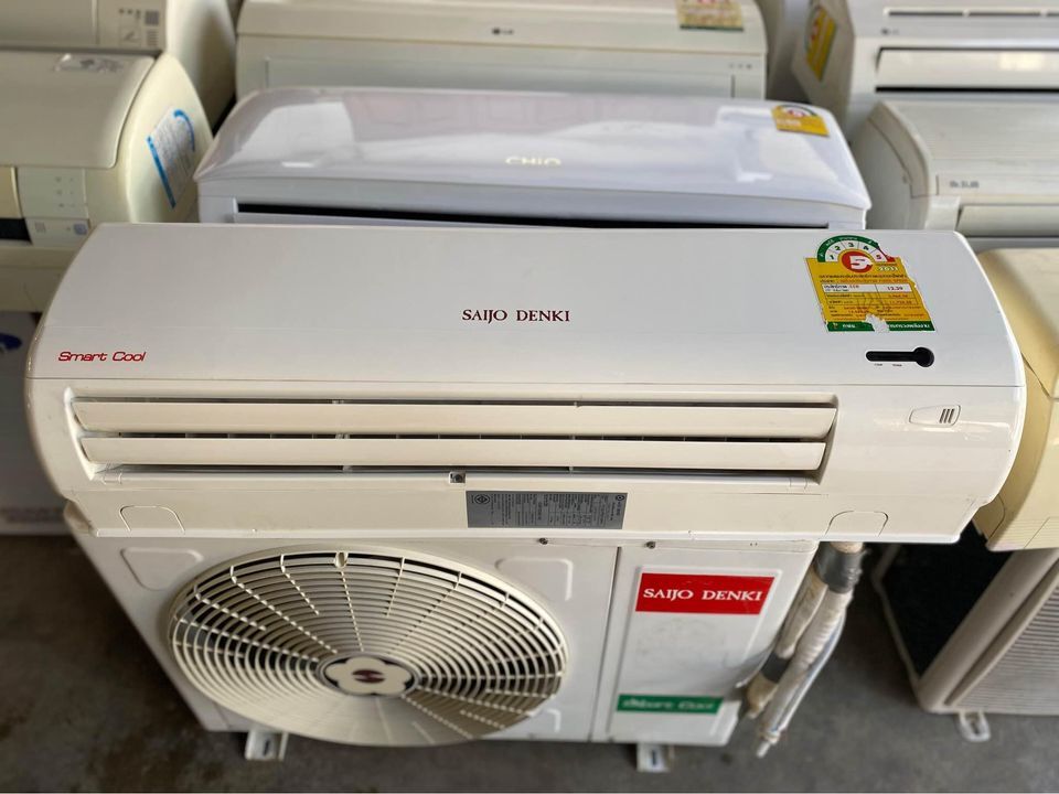 367647945_6827838813973106_7928833231237361491_n