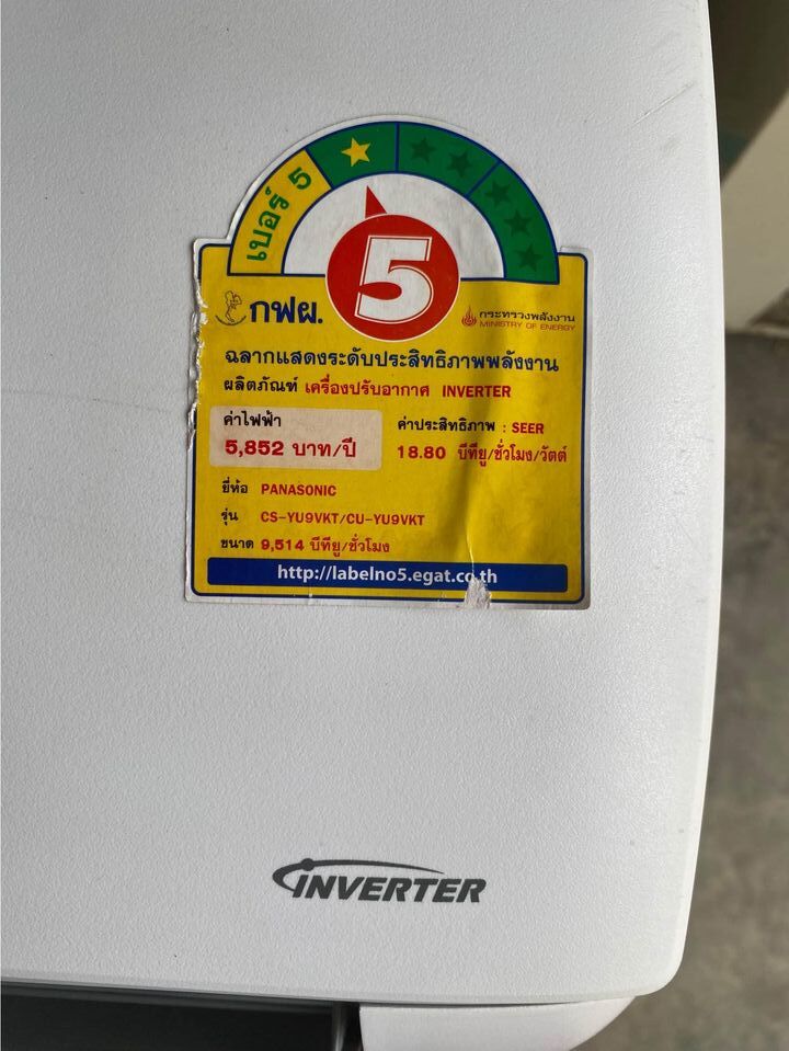 438163218_3662390860666030_4671566327427888450_n