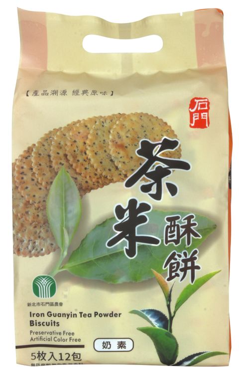 石門 茶米酥餅01_0