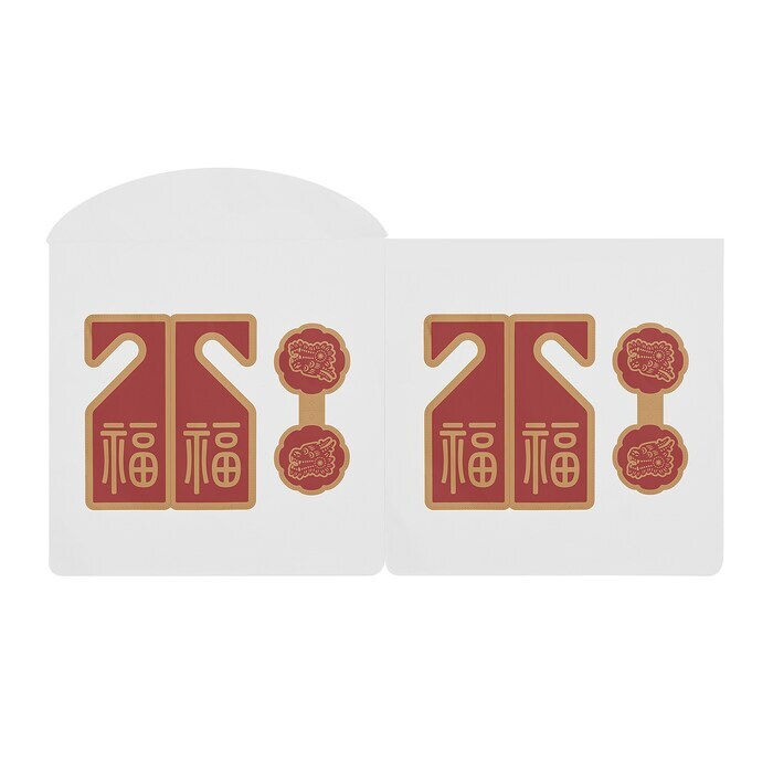 foessta-decoration-set-of-5-multicolour__1196759_pe903200_s5