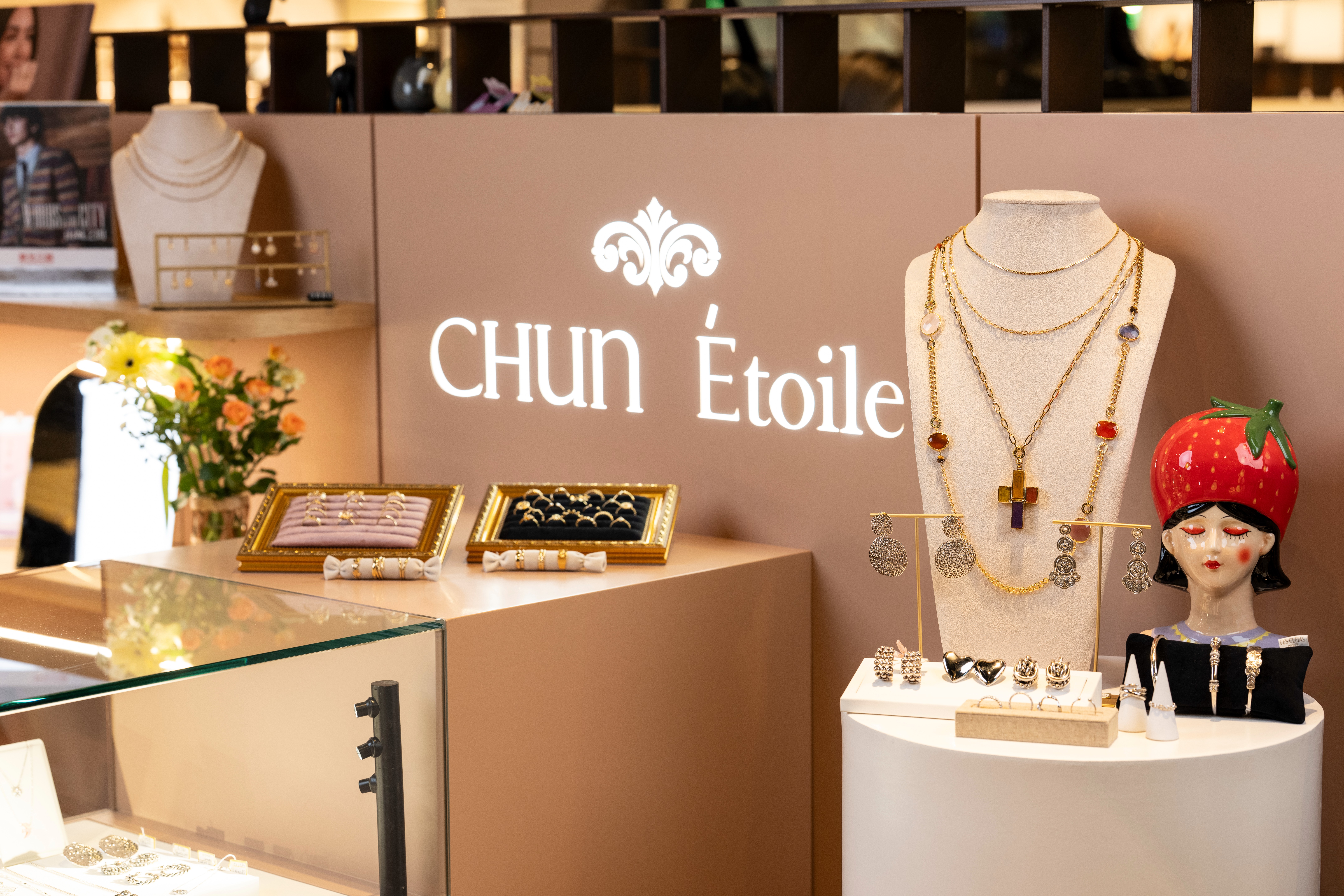 歡慶 Chun Étoile 信義新光三越 A11正式開幕