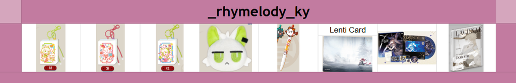 image_2025-07-05_201724787