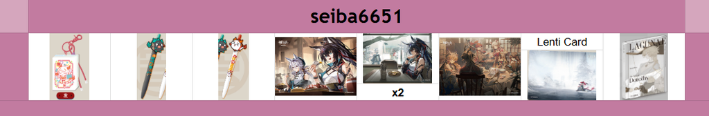 image_2025-07-05_201904869