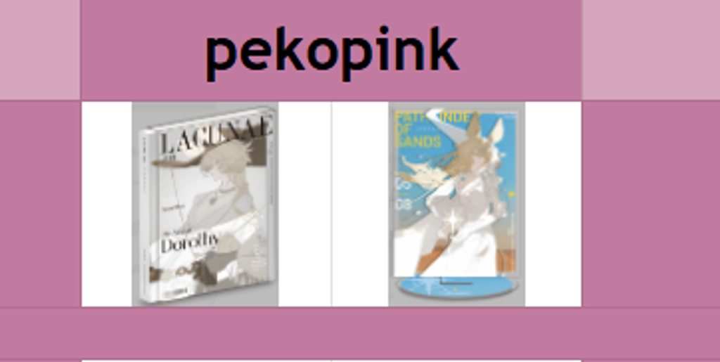 image_2025-07-05_202104463