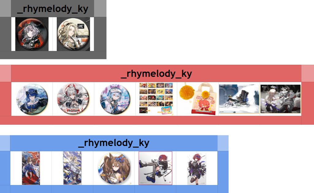 image_2025-10-18_210429433