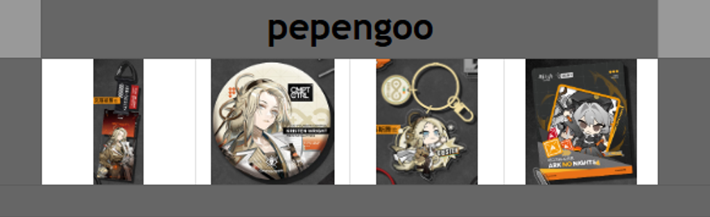 image_2025-10-18_210537960