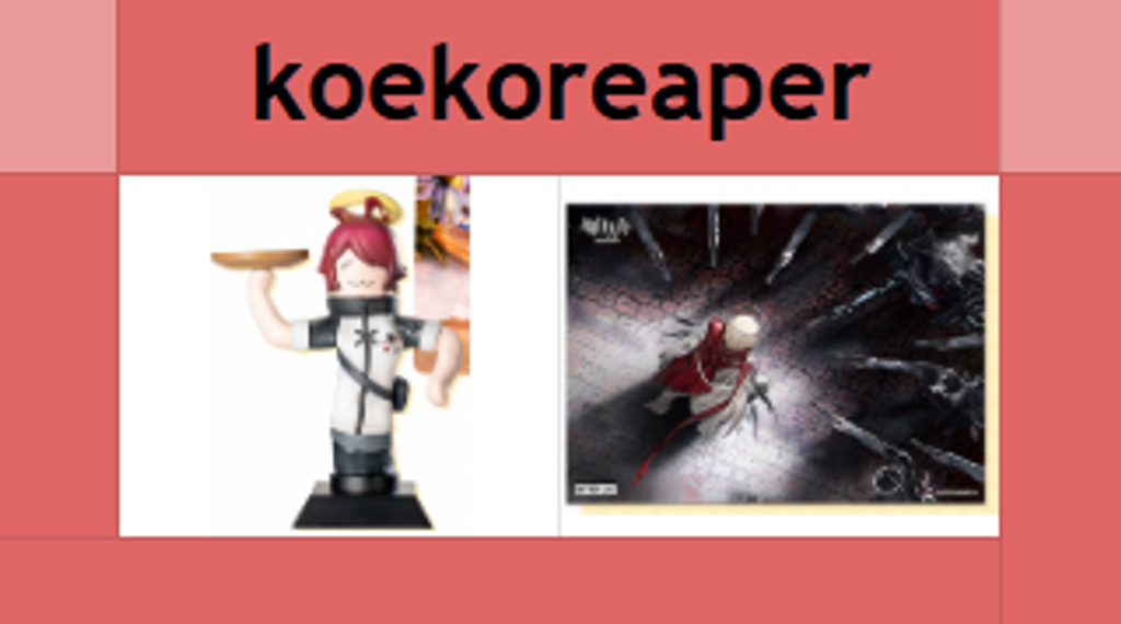 image_2025-10-18_210606535