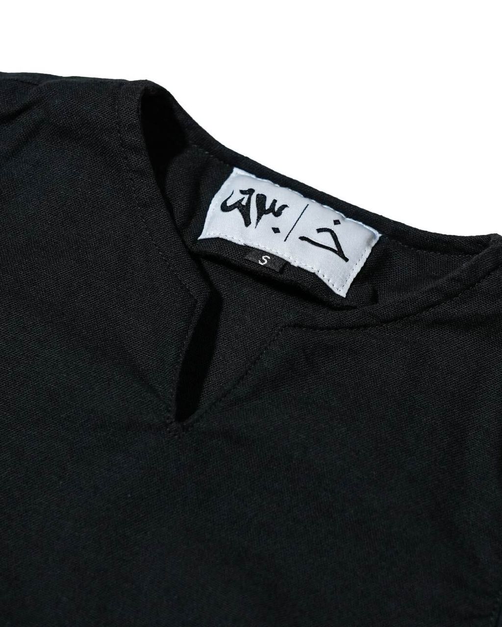 CATALOG-25