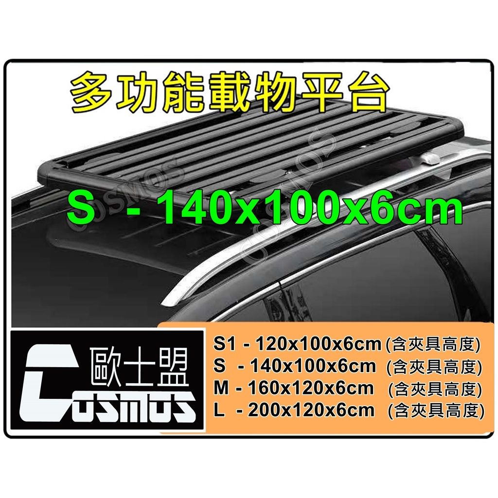 sg-11134201-22100-kg5bpc7maxiv31