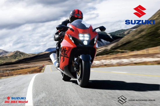 Suzuki Big Bike Authorized Dealer | Guan How Superbike Centre