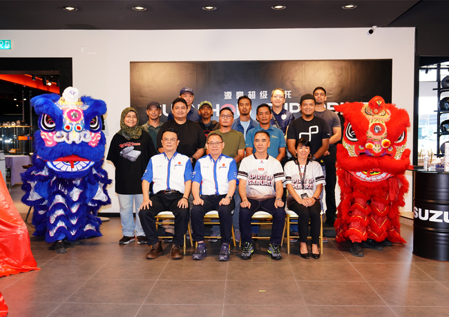 Guan How Superbike Centre |  - SV650 SPECIAL DELIVERY