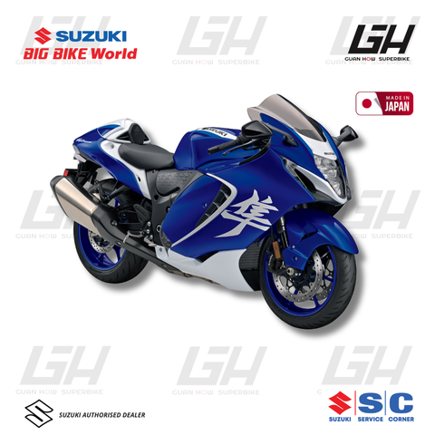 SUZUKI WEBSITE