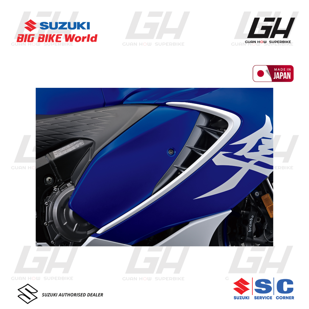 SUZUKI WEBSITE (5)