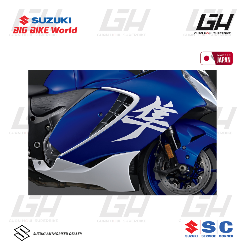 SUZUKI WEBSITE (6)