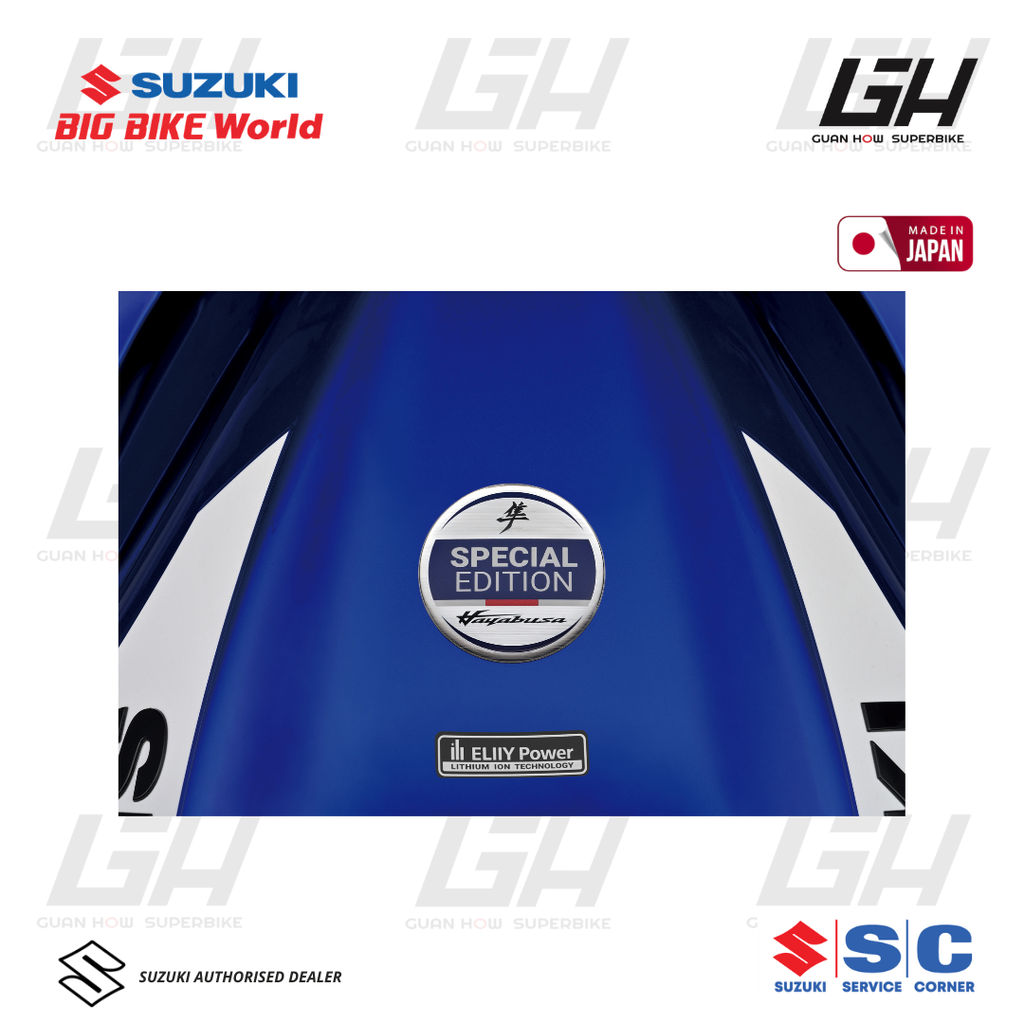 SUZUKI WEBSITE (4)