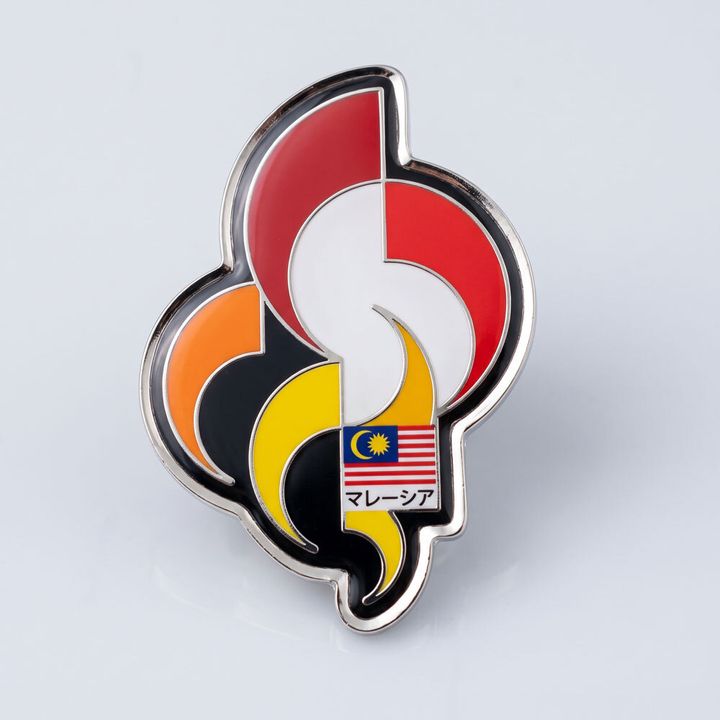 AICHI-NAGOYA-2026-COLLAR-PIN