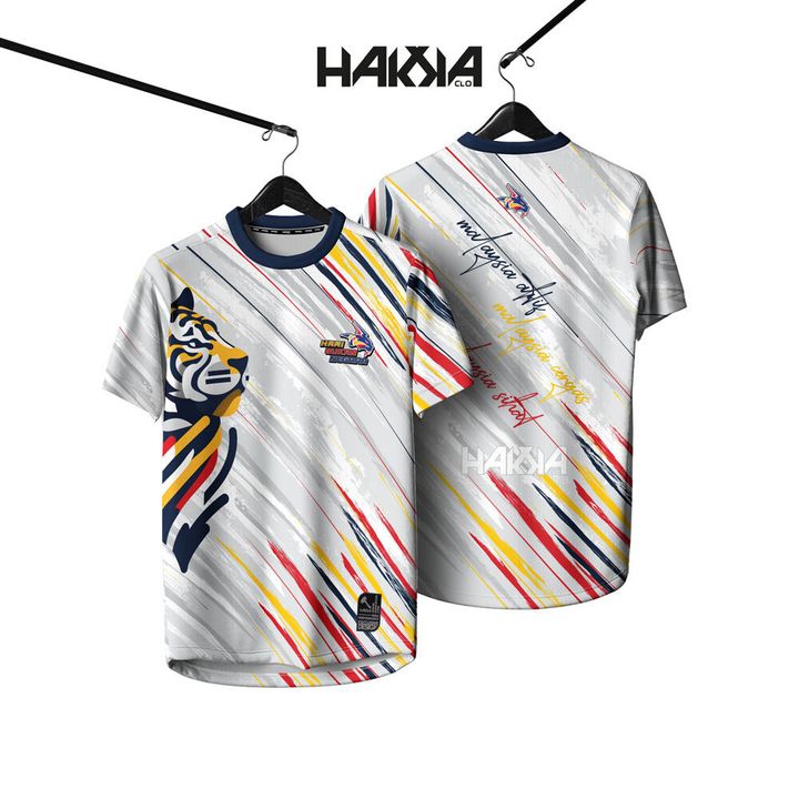 CYBER-ATHLETE-HARI-SUKAN-NEGARA