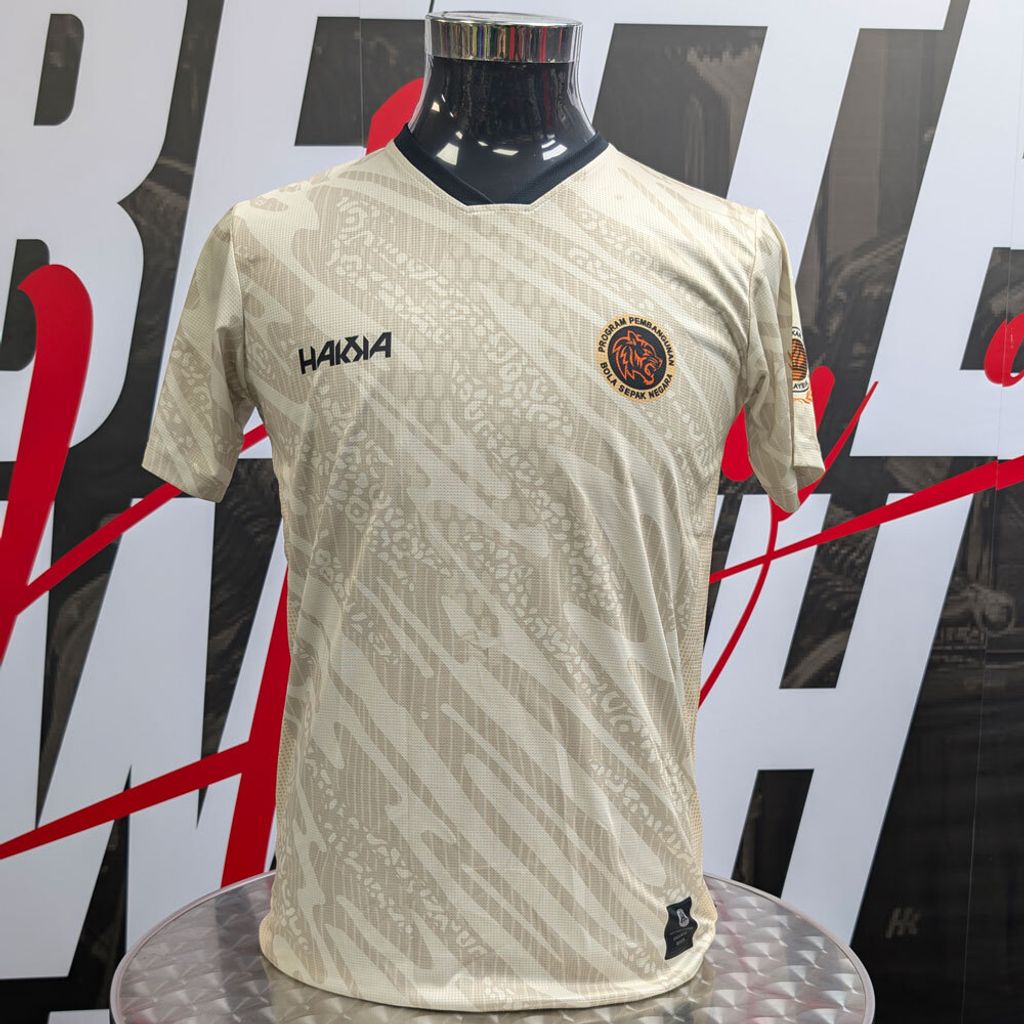 NFDP-KARNIVAL-KEBANGSAAN-2024-RETRO