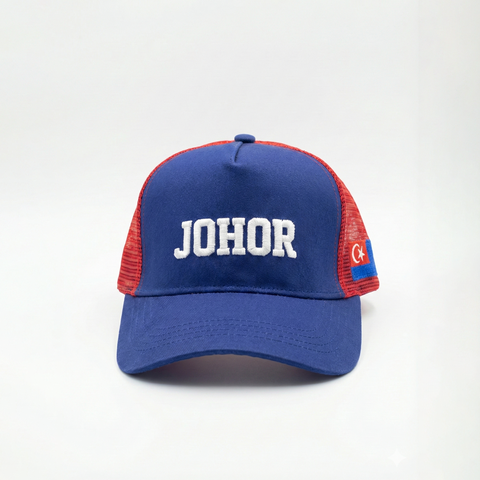 JOHOR-CAP-LUASKAN-KUASAMU