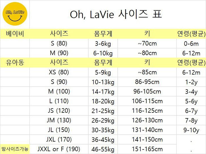 OHLV9ZZX4080631_145