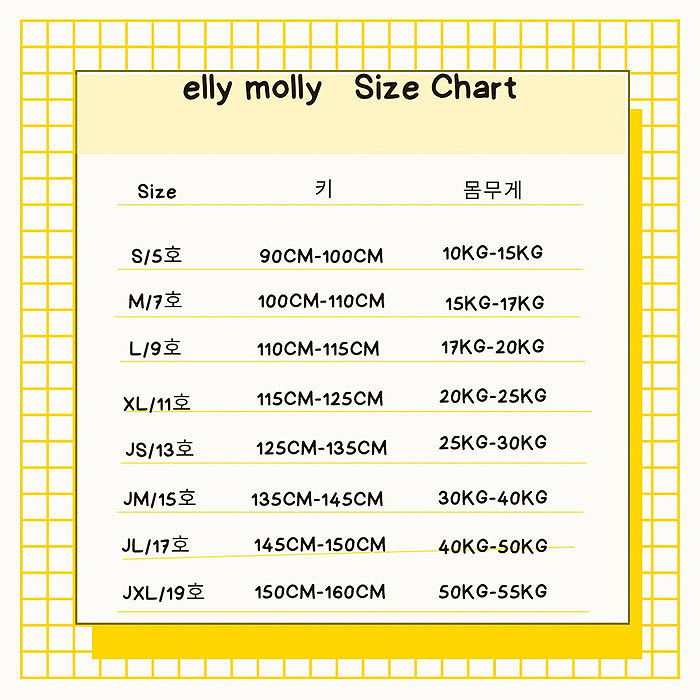 ELLY61ZZX6032645_142