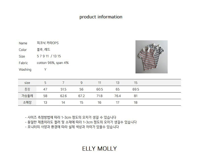 ELLY61OPX6020554_154M