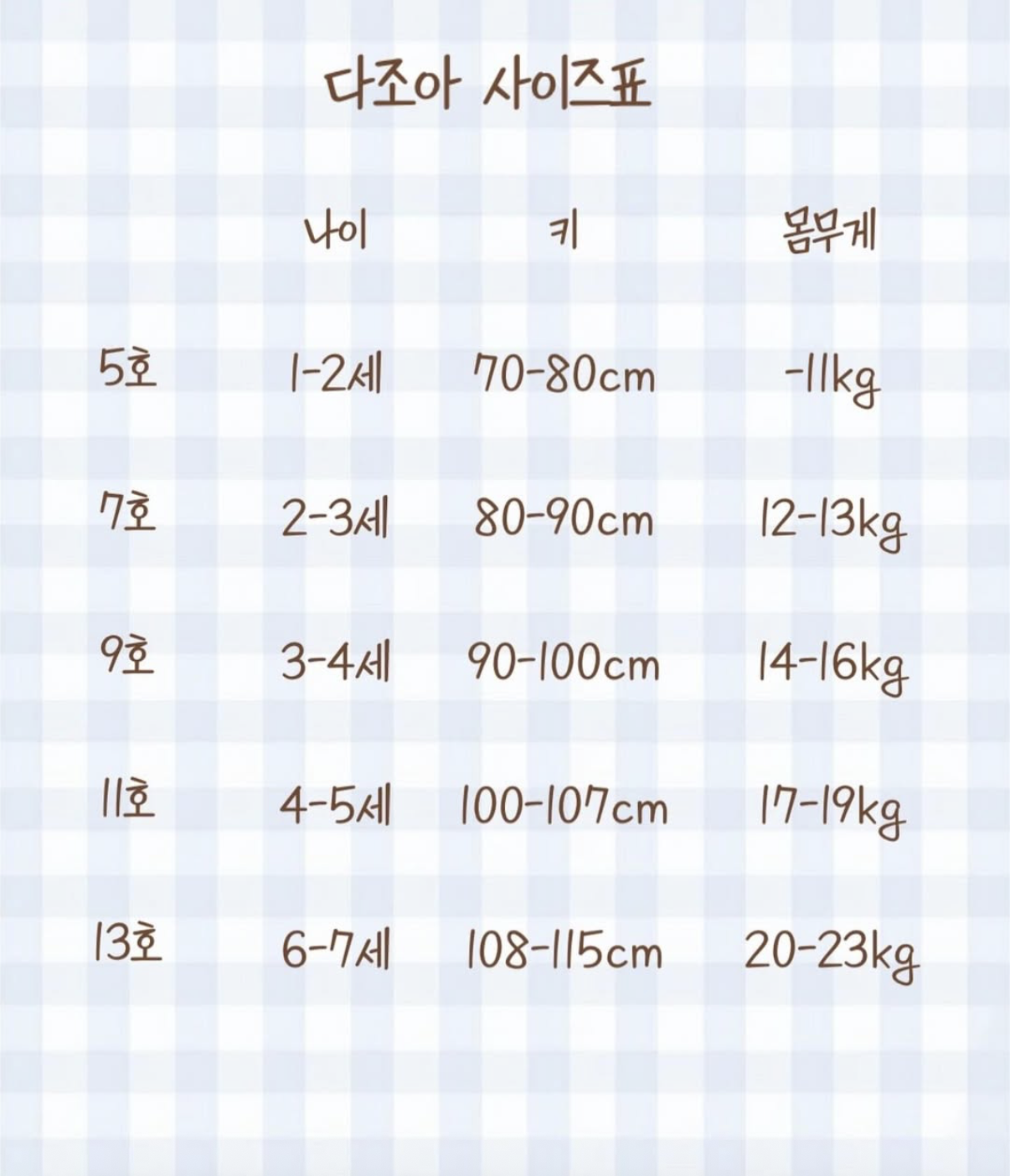 截圖 2026-04-20 13.17.06