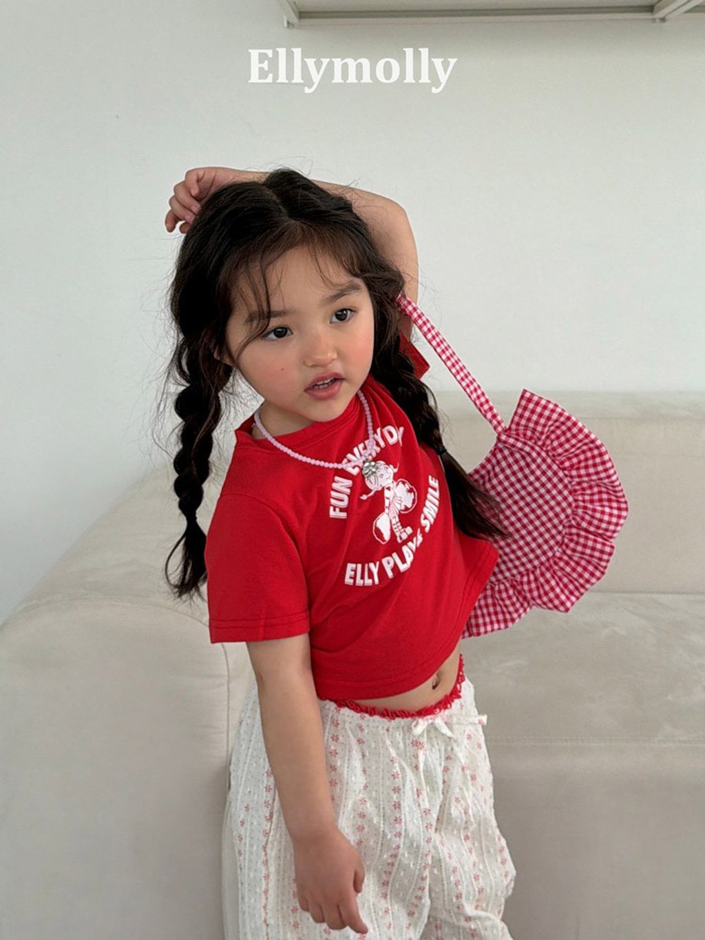 image_27F4EA67-CFEF-499B-ADEA-02BB9F14C669_1774970471