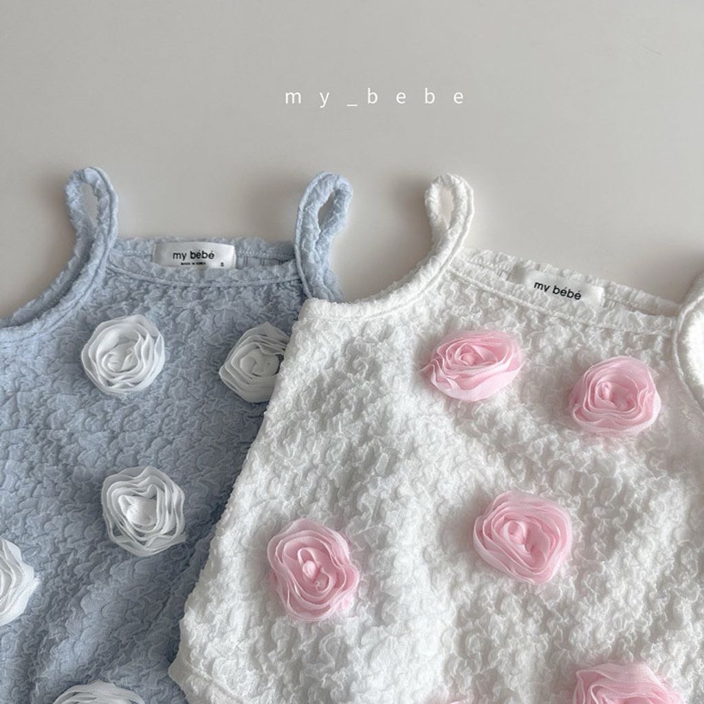 MYBB53USX6033041_184J