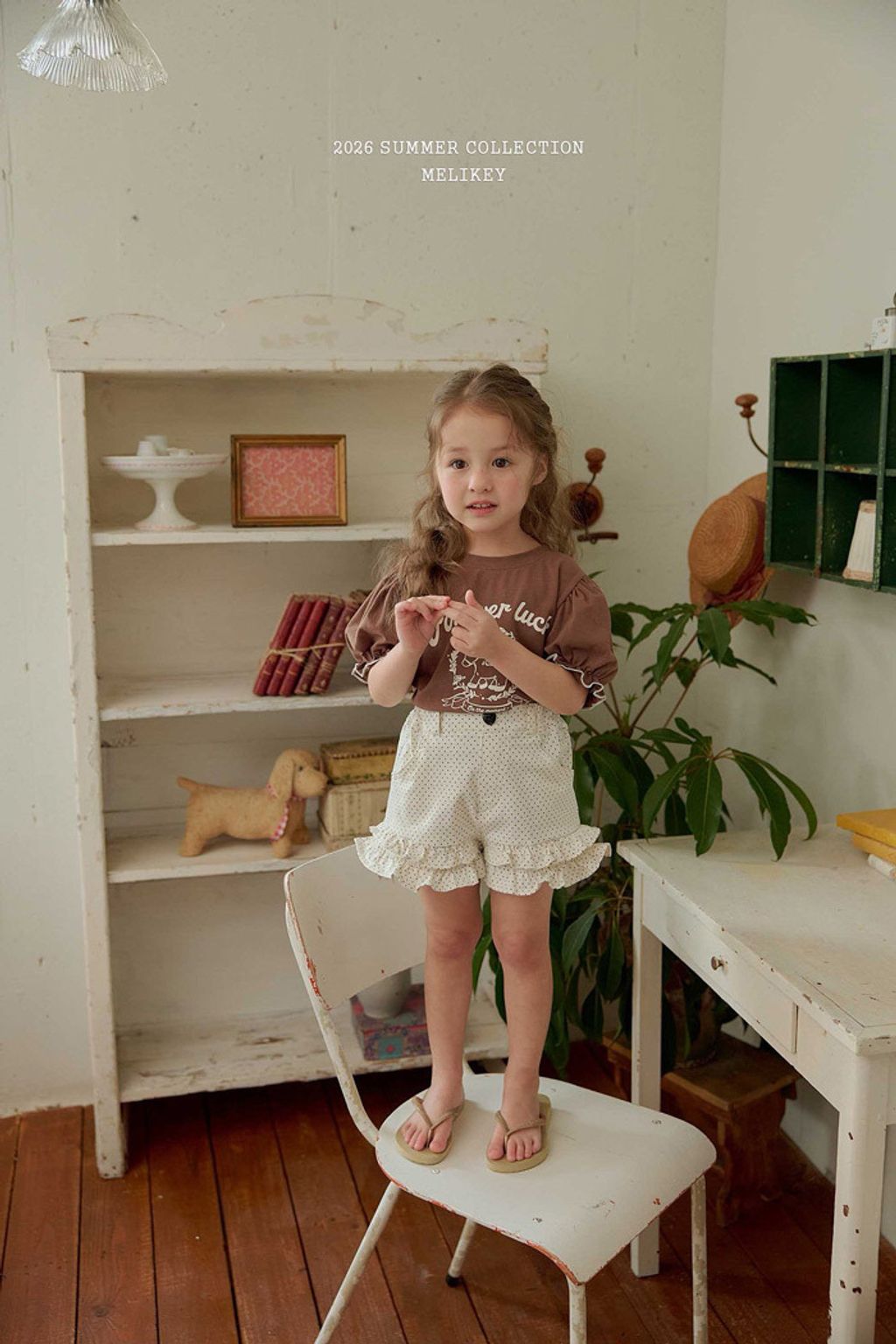 image_68DB62C5-42A3-4542-9627-7D159A7CCEB2_1775971545