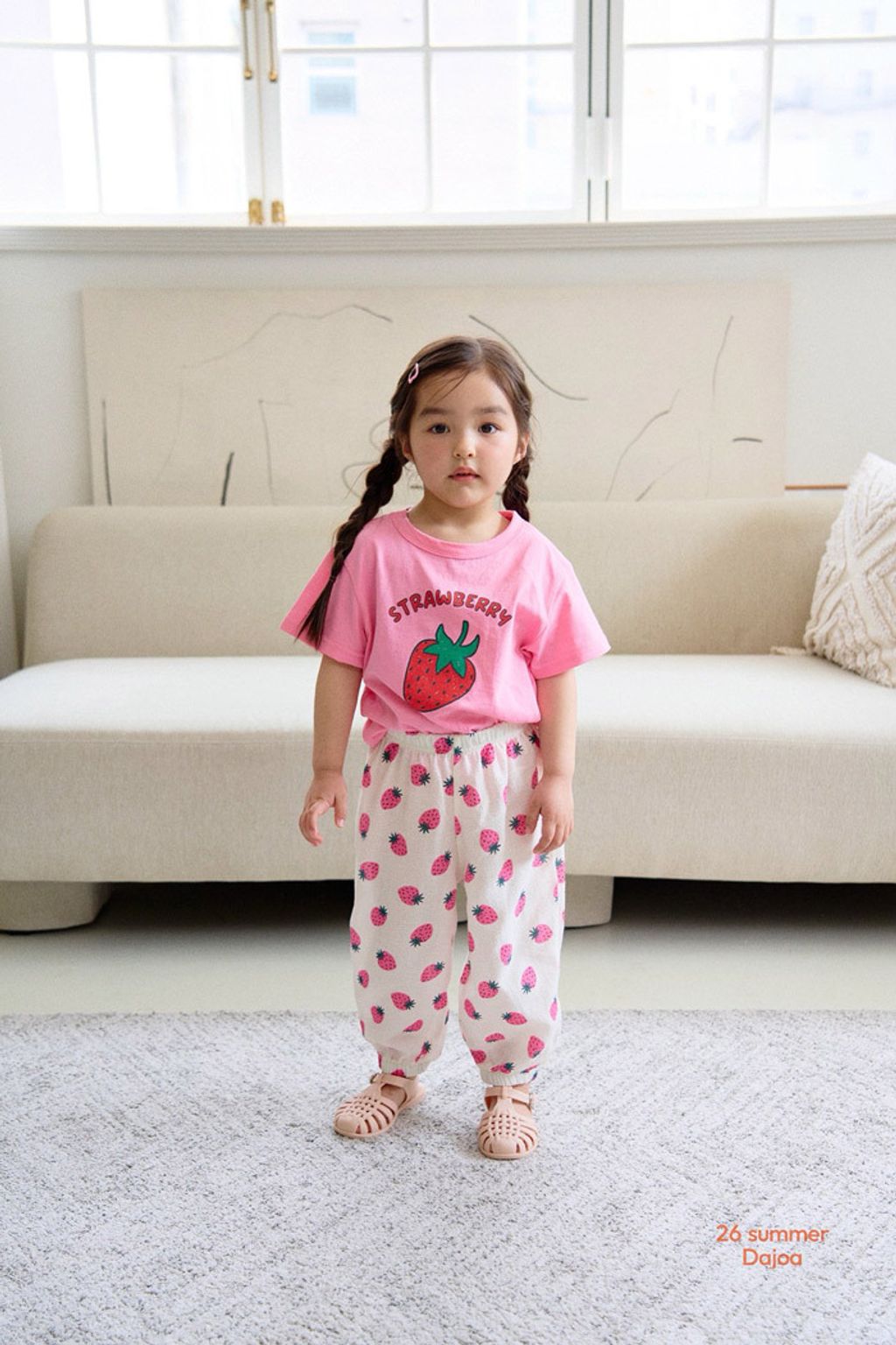 DJO26BBX6032619_123F