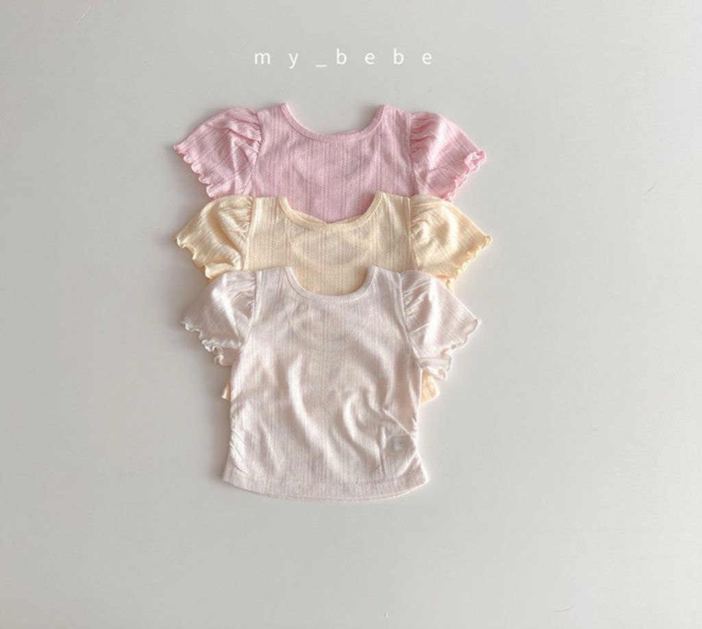 MYBB53FSX6033025_164I