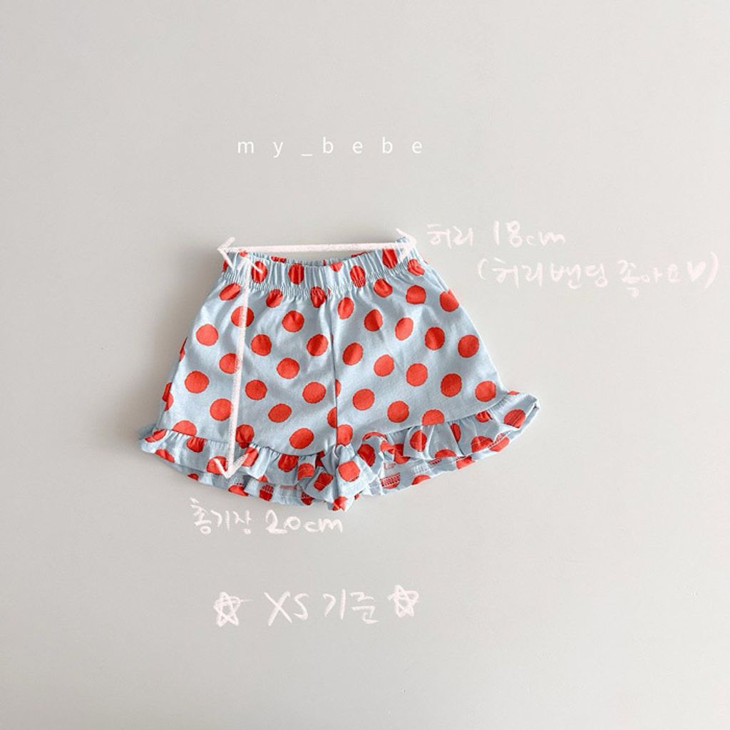 MYBB53DKX6033014_106G