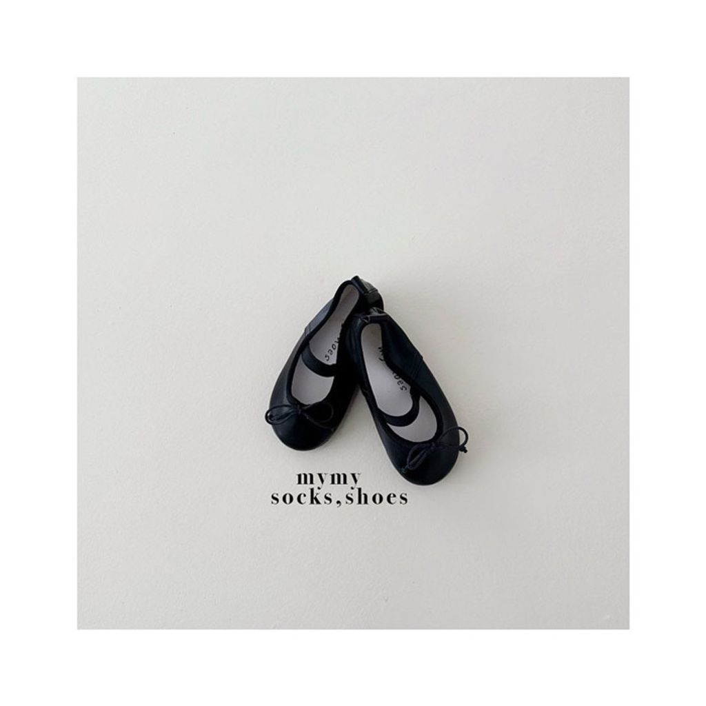 MYSHOESHBX020720_110