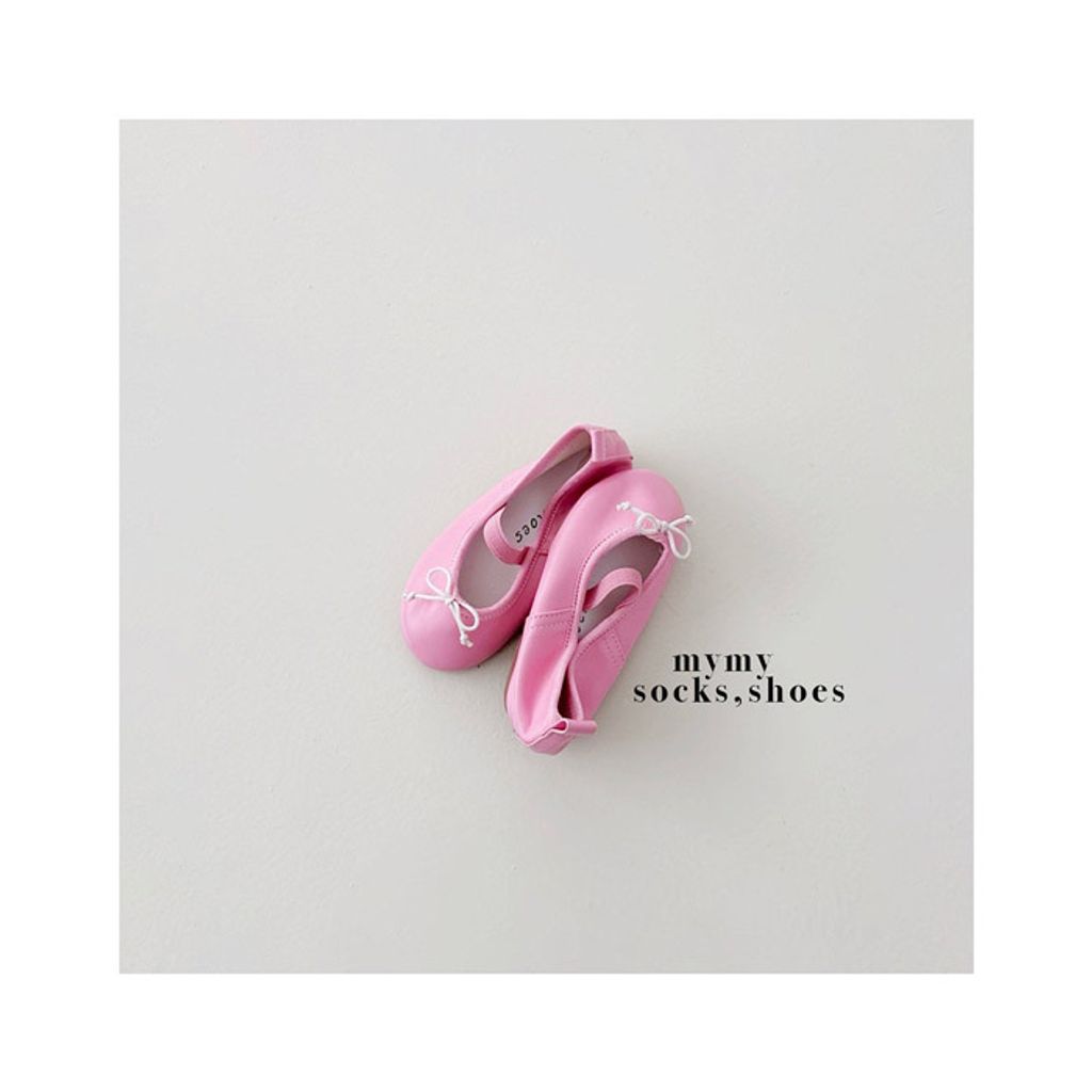 MYSHOESHBX020720_117B