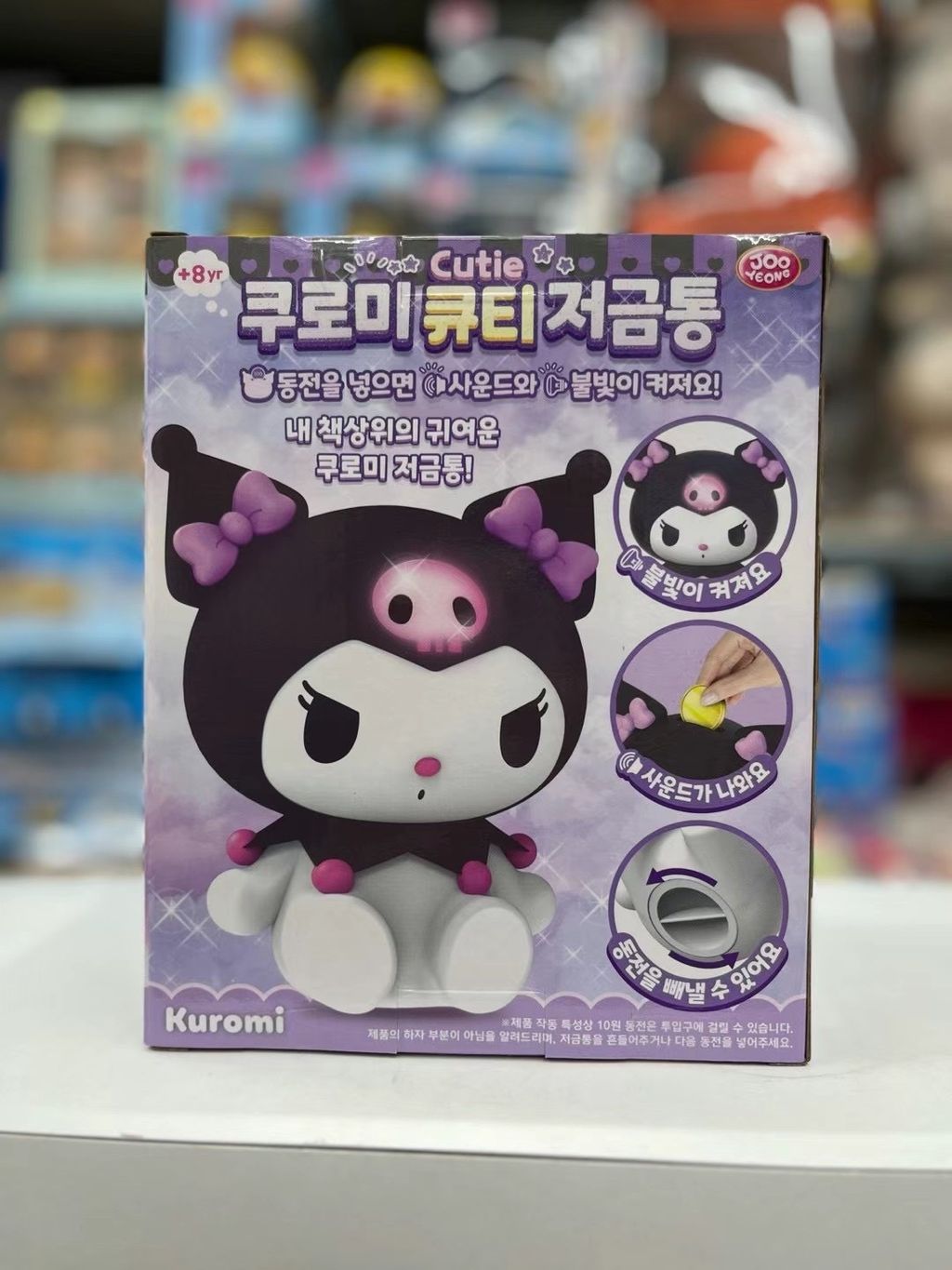 image_E0A171EA-2C84-4C23-9FA9-FA4B22BADCF5_1753866685