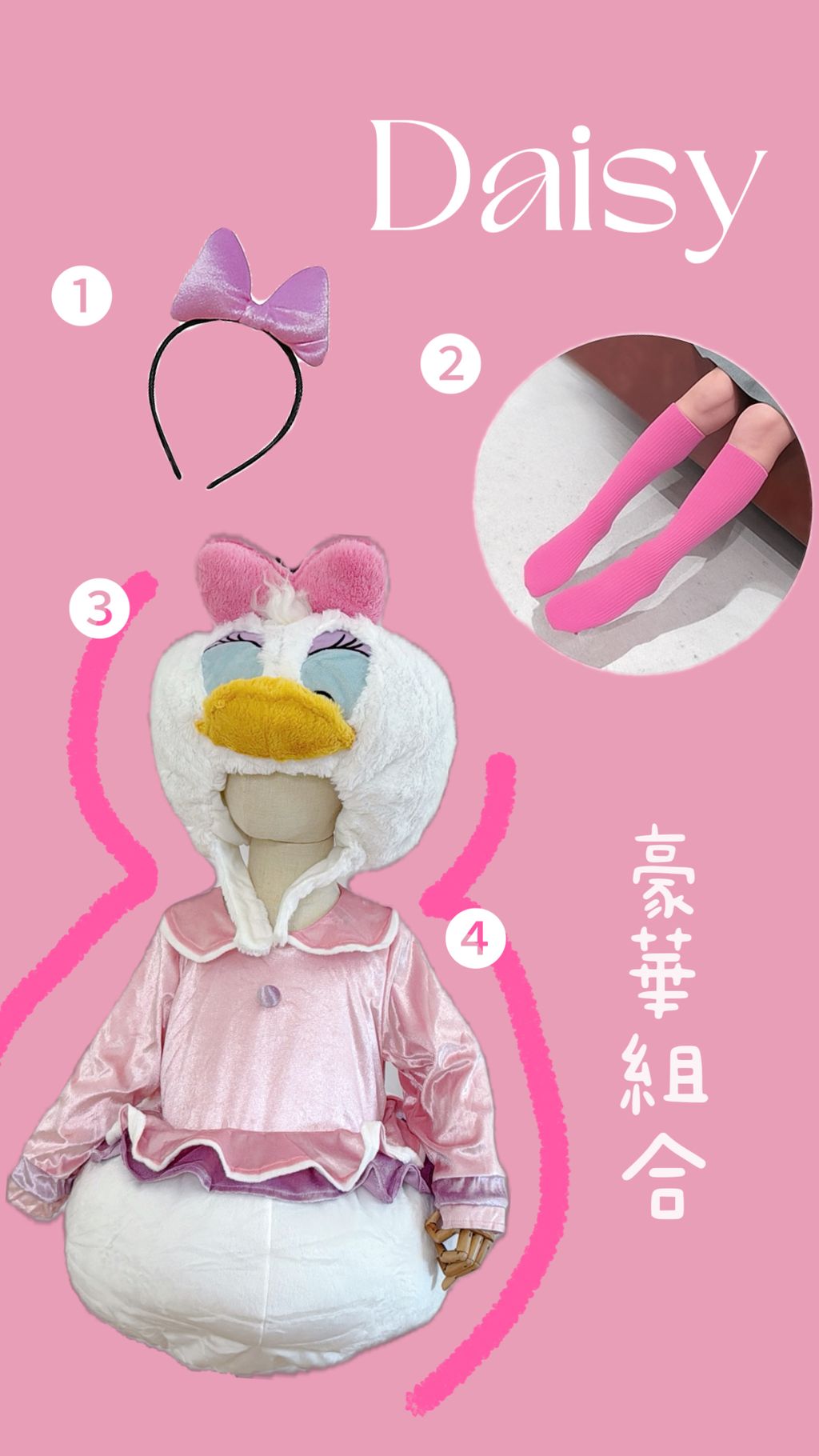image_F18CF25B-2040-4BAC-99C4-E564B7800B48_1754916973
