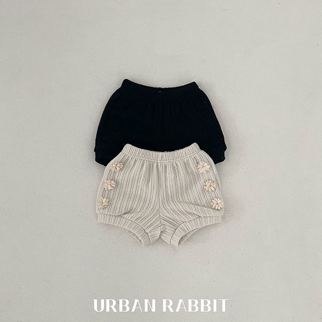 URBN5DRX5072842_124N