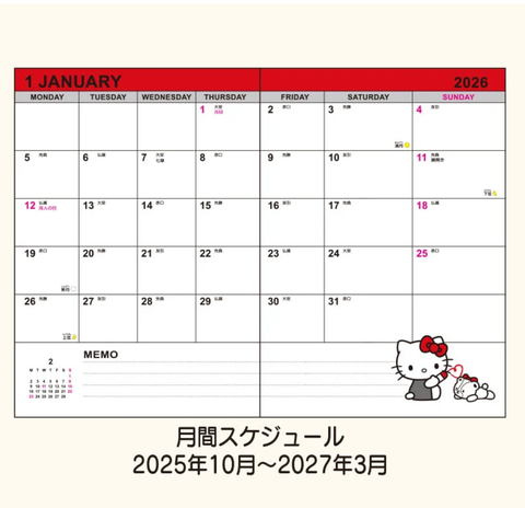 截圖 2025-09-01 16.03.12