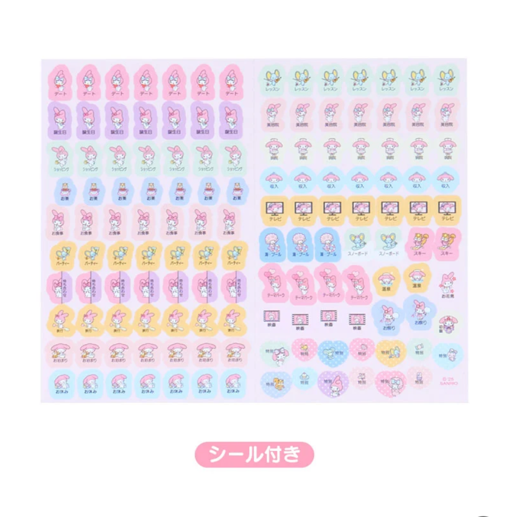 截圖 2025-09-01 18.30.55