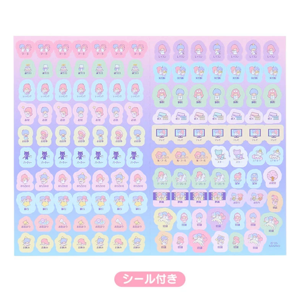 截圖 2025-09-01 18.35.40