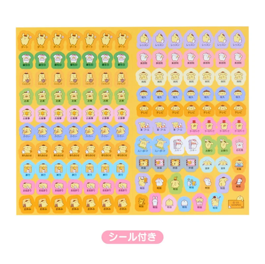 截圖 2025-09-01 18.38.59