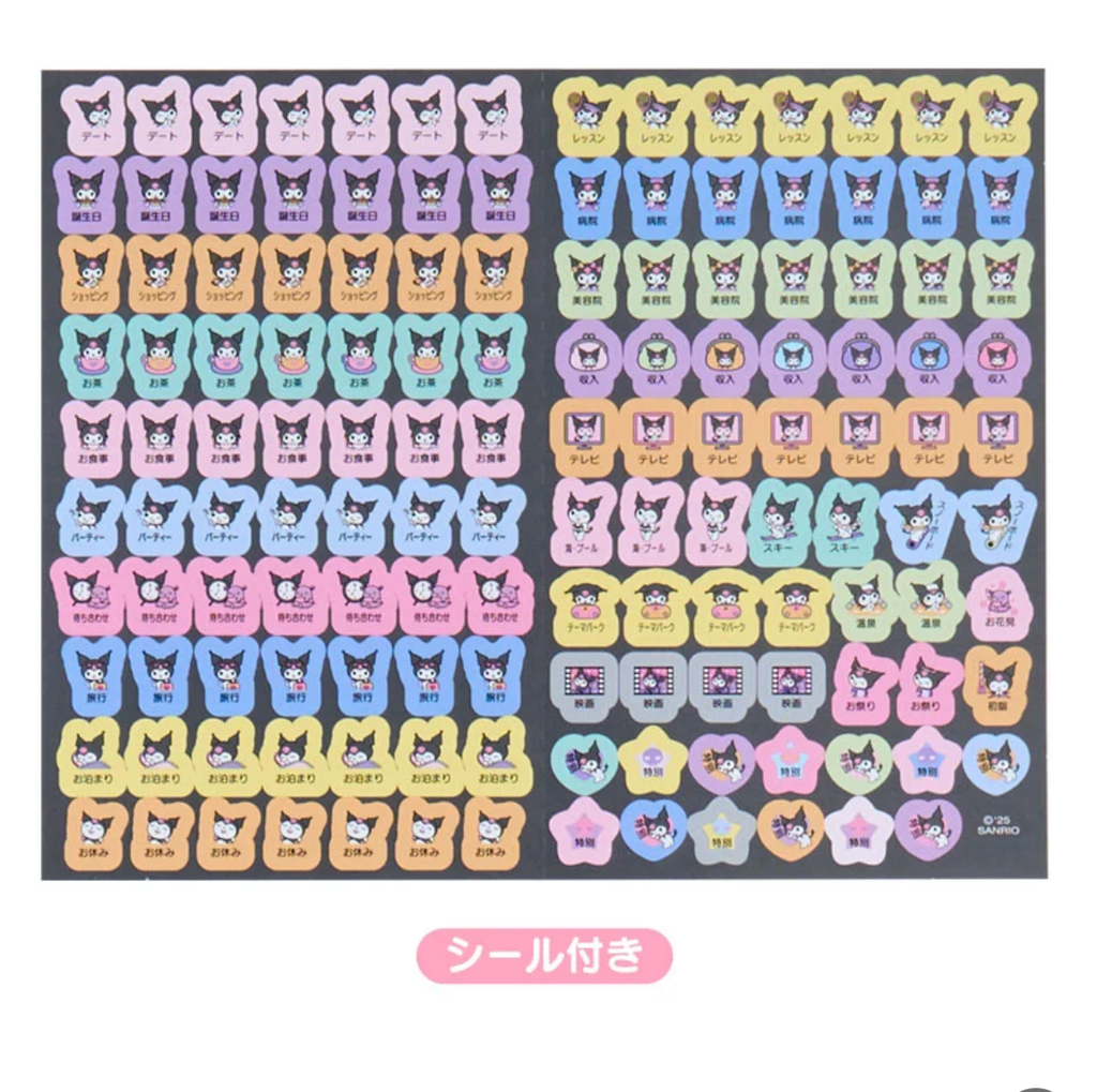 截圖 2025-09-01 18.39.57