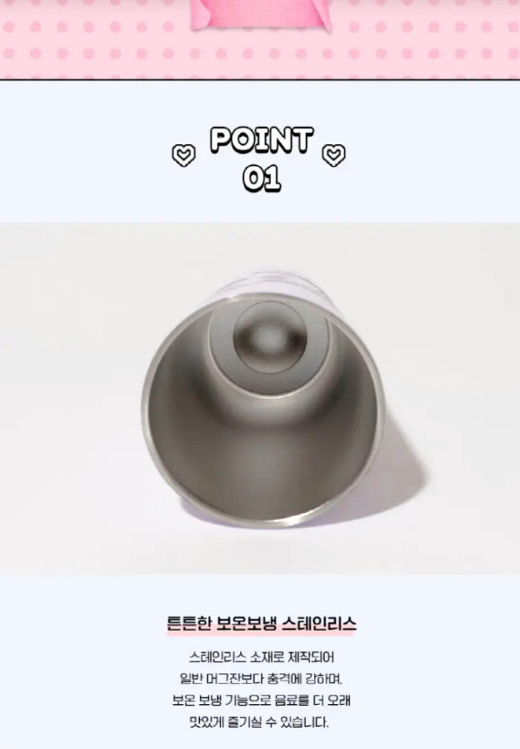 截圖 2025-09-02 11.13.46