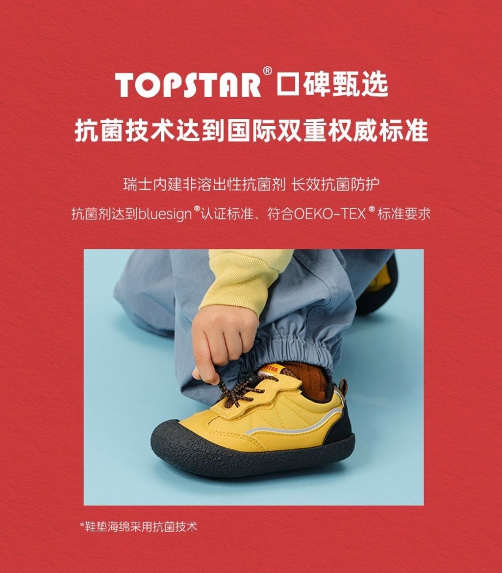 image_BF3084E9-8F6D-4B66-BE10-F25C1DD68CFF_1761633856