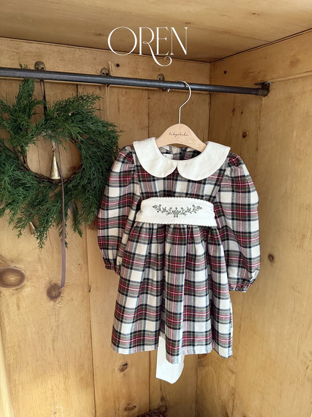 image_58DF3889-164C-4460-A03F-58CED959623A_1762928217