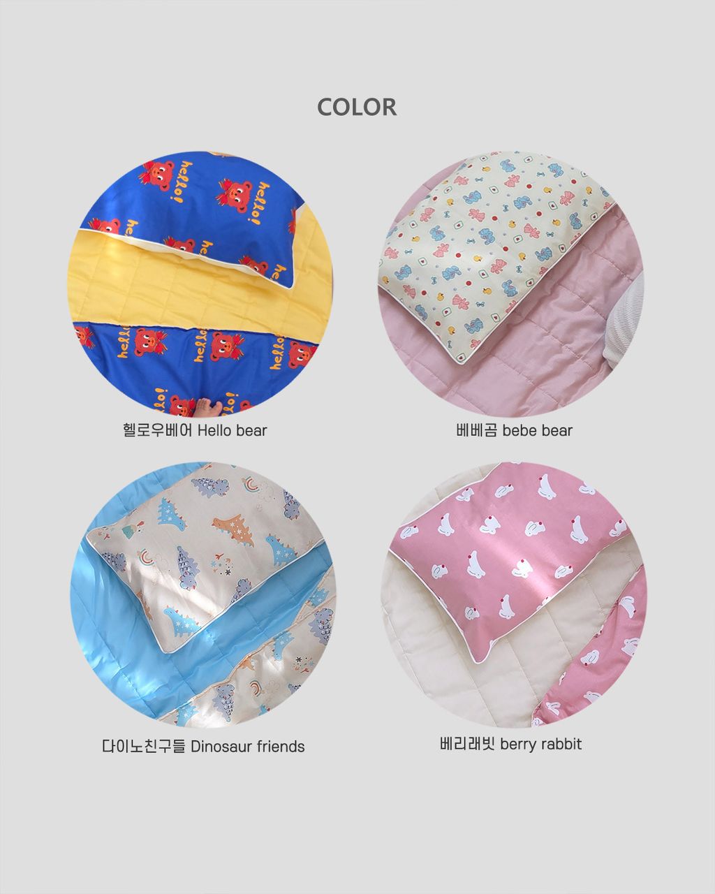 image_BBE554FC-A015-4A52-A811-FEB70257378E_1771560688