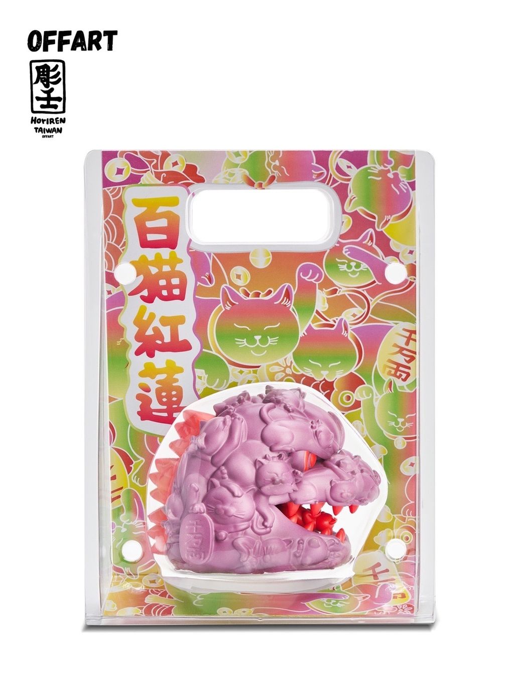 image_E456EAF5-4A1A-4043-A556-6C3171B6E028_1772544741