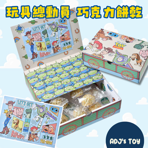 image_091ABB2D-5701-4E40-88E2-89D74162B916_1772699540