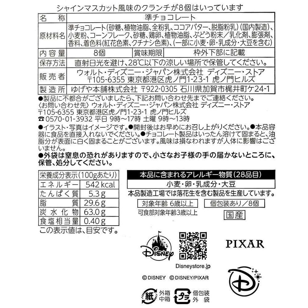 image_32C9BA8A-66E7-4DE7-B2D2-3BCB441E33EE_1772699541